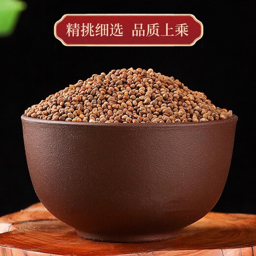 The effects of making tea with authentic Chinese herbal ingredients such as Dodder and Shawanzi tea in water [can] Shayuanzi + Cuscuta + Wolfberry in total 400g