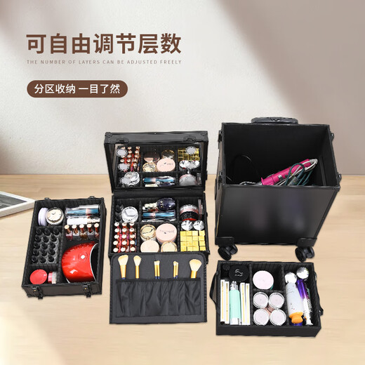 Qilong new makeup box professional makeup artist trolley box with light 2025 large capacity high-end bridal cosmetics storage box black upgraded charging model four layers 6 lights