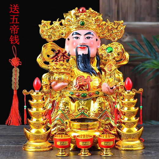 God of Wealth Buddha Statue Ornament Ceramic Wealth God of Wealth Buddha Statue Household SN1592 8-inch Single Golden God of Wealth