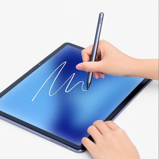 A new generation stylus dedicated to Youdao X20