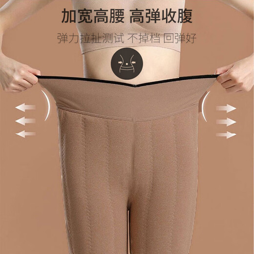Langsha leggings women's Northeastern extra thick wool pants autumn and winter outer wear plus velvet cold-resistant all-in-one warm pants high waist slim cotton pants