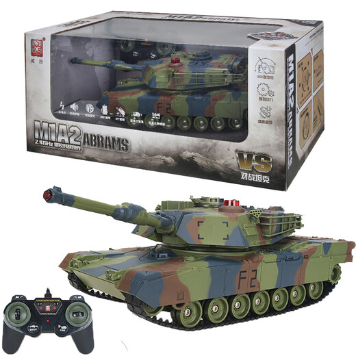Witten großer Ladung Fernbedienungskontrolle Tiger Panzer Spielzeug Panzerfahrzeug Kindermodell Spielzeuggeschenk Boy Fernbedienung Battle Battle Tank
