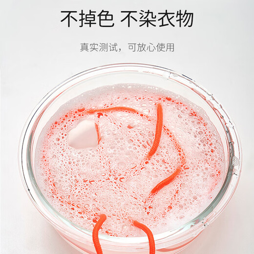 四万公里 旅行晾衣绳户外神器便携出差酒店宾馆挂晒晾衣线晾衣服绳 SW7170
