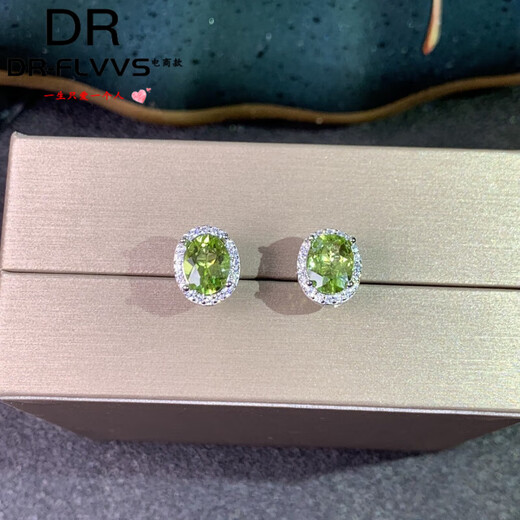 Fat Donglai's same style peridot earrings new style 925 silver plated platinum inlaid simple 6*8Mm