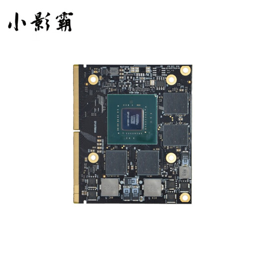 
Xiaoyingba Geforce MXM series Specifications Industrial Control Machine Desktop Computer All-in-One Notebook M-end Multi-Screen Display High-Performance Independent Graphics Card MXM-GTX1050TI-4HDMI
