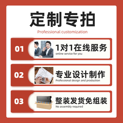 Suijiang wall-mounted router storage box TV set-top box storage rack wireless wifi light cat placement rack blocking decoration router storage rack customizable size ready to disassemble and use hollow out does not block the signal