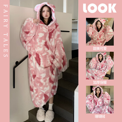 香雅馨珊瑚绒连帽睡裙女秋冬季加厚加绒卡通可爱睡衣长款睡袍宽松家居服 677黑色粉底字母 L 110-130斤