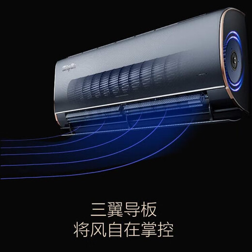 Haier (Haier) 1.5P hanging Thor new level of energy efficiency variable frequency heating and cooling 56 self-cleaning wall-mounted air conditioner KFR-35GW/12KNA81VU1 blue