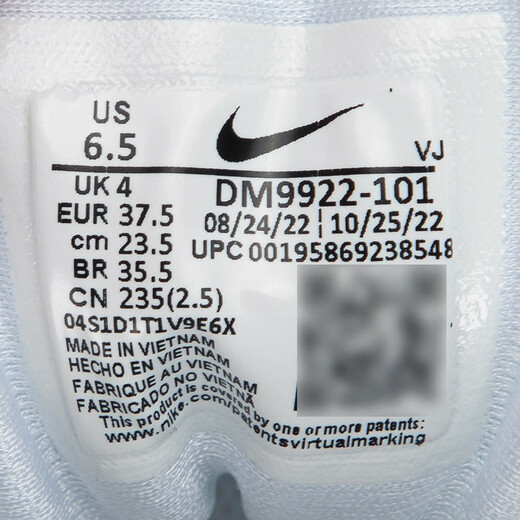 Nike (Nike) Zapatos de mujer 25 Sports Sports Shops Air Max Air Cushion Running Shoes aumentando zapatos casuales zapatos casuales DM9922-101 36
