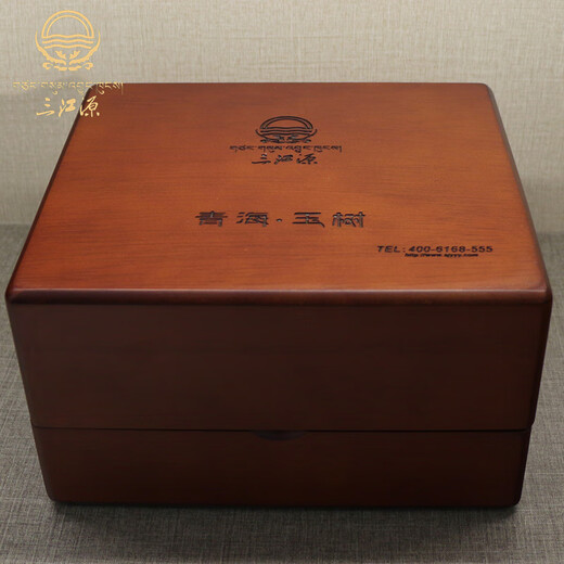 
Sanjiangyuan Wild Cordyceps sinensis 50g Gift Box Cordyceps in Qinghai Yushu Cordyceps 3 roots 1 gram High-altitude Cordyceps