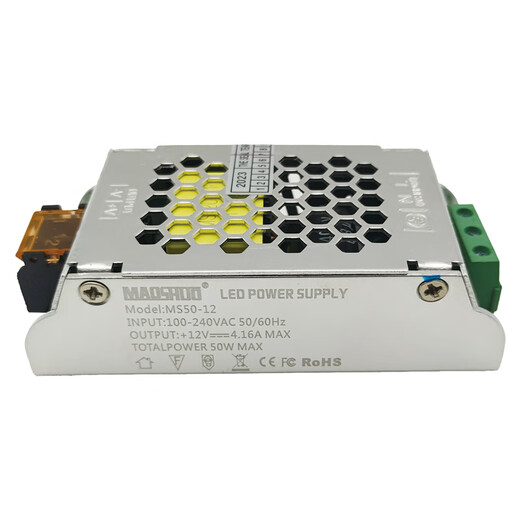 第五代led驱动电源开关灯带照明恒压变压器80w12v24v 五代MS220-12176X59X31