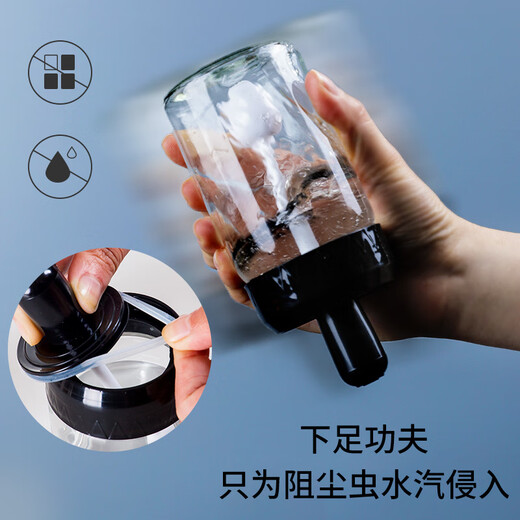 Kangzhiban glass salt jar barbecue seasoning bottle spoon lid integrated household sealed storage salt bottle seasoning box seasoning bottle seasoning jar 4 pack