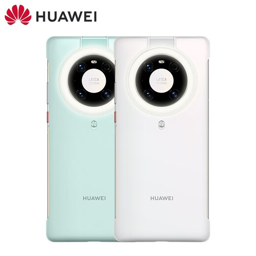 HUAWEI (Huawei) Ring Flash Protection Case Selfie Artefact Photography Film Light Lighting Fixture Beauty Fill Filt Light Protective Couverture Back Anti-Fall Case de protection de téléphone mobile original Internet Célébrité Femme 40pro Ring Flash Protection Case (Mica White)