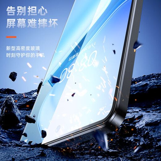 Biaz suitable for IQOO Z10Turbo+ tempered film iqooz9turbo/+ protective film 2 pieces full-screen high-definition anti-scratch glass strong anti-fingerprint mobile phone film JM986