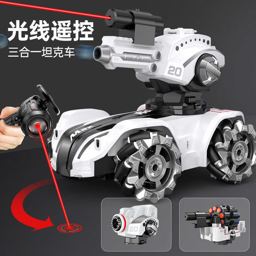 
Wonderful Dog Children's Day Gift Birthday Remote Control Car Tank Toy Boy 3-6-8-10 Years Old [Light Chasing Version - Water Bullet] Wireless Double Control Tank Car