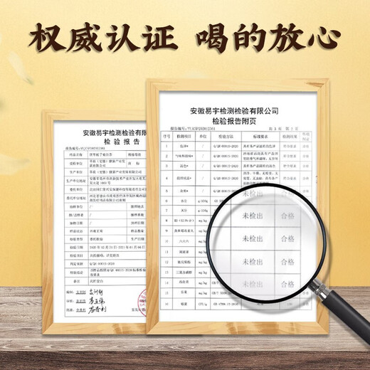 桑叶双瓜茶苦瓜冬瓜皮菊花枸杞决明子茶血玉米须糖压青钱柳养生茶 【5g*300包】10盒玉米须桑叶茶