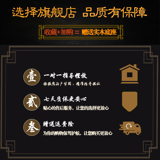 Shengxu Authentischer Taishan-Stein Gandang Innen- und Außen-Taishan-Büro-Hintergrundstein, Füllung fehlender Ecksteine, natürliche Originalsteinornamente, hellbraun, Wünsche werden wahr-M987