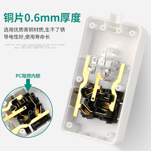 
Suz Hermo 10A to 16A high power socket 4kw/plug/plug/plug/plug/plug/connector board Air conditioner/water heater/electric heater suitable for 0.8m 1 position Main control switch