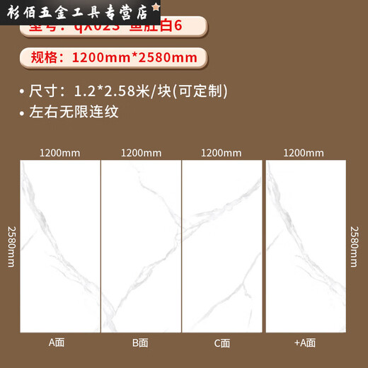 SHX decoration carbon stone slab wall panel wood veneer carbon crystal panel seamless TV background wall bamboo wood fiber integration 5ajl-9923