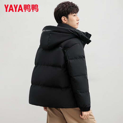 Yaya (YAYA) Wang Yibo same style down jacket men's short 2025 winter new fashion casual cold weather clothing warm jacket black L