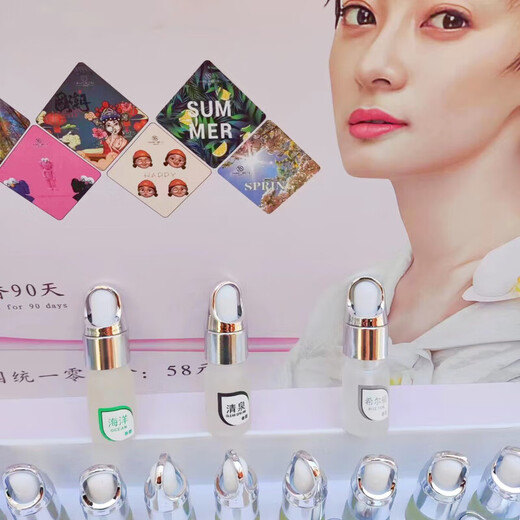 Xushansi Xiangsheli Xiangsheli Car Fragrance Tablets Aromatherapy Pendant Car Perfume Long-lasting Fragrance Truck Deodorizing Pendant Aromatherapy Britney Fragrance Tablets + Britney Essential Oil