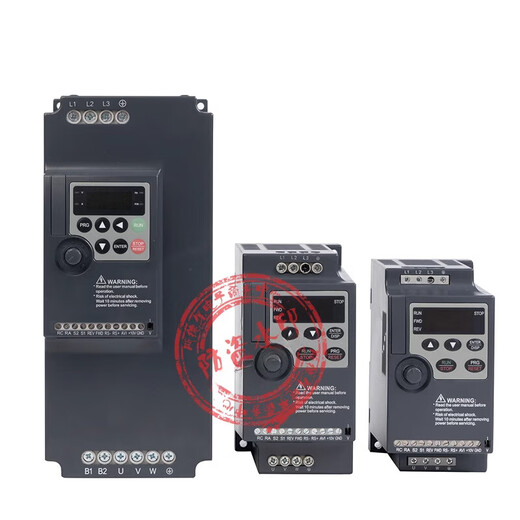 全新上海众辰变频器,NZ100-12357/R5G11G/1518.52230P-24380V220 NZ100-0R75G-4 380V 0.75kW