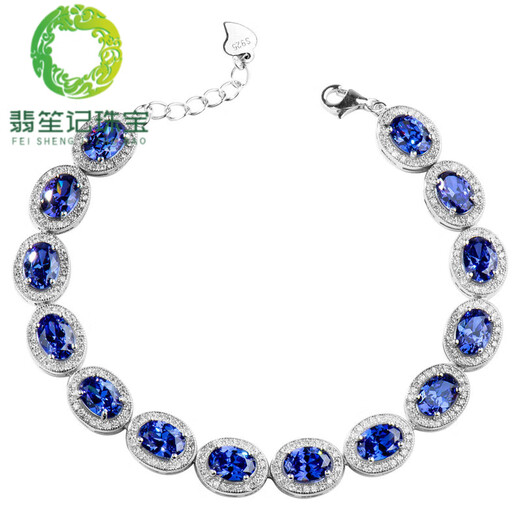 Fat Donglai quality tanzanite bracelet sapphire women's 925 pure l silver new style atmospheric versatile pavé blue zircon water 925 pure l silver bracelet