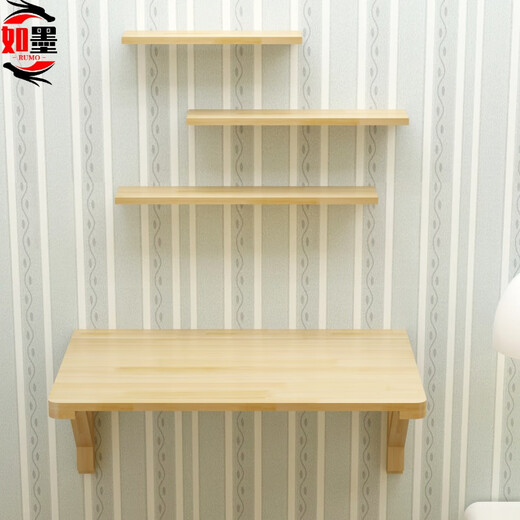 Rumo solid wood folding table wall-mounted table wall computer table study table wall-mounted table wall desk wall foldable solid wood folding table customization