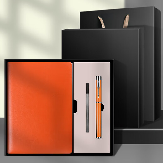 定制商务会议礼品笔记本套装礼盒皮面记事本公司活动本子可印LOGO工作会议记录本展会礼品学生奖品刻字 A5本+金属笔+笔芯-橘色