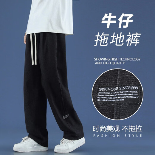 Foss Phil复古牛仔裤男春秋冬季新款宽松男生美式高街长裤休闲直筒裤子男 潮牌718-K826浅蓝 2XL 【建议160-175斤】