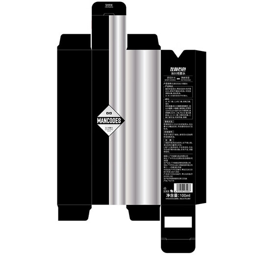 Links und rechts Farbgletscher Spray Wasser Herren Toner Aftershave Wasser feuchtigkeitsspenstige erfrischende Ölkontrolle beruhigende Porenschrumpflotion [2 Flaschen] Gletscherspray Wasser 100 ml