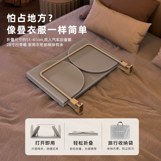 Yougeyi No-Installationsbett Zaun Baby Zaun Bett Anti-Fall-Schalldämpfer-Bett Side Wächter tragbare Faltbett-Leitplanke 0,8 Meter Rock Limette [faltbar + freie Aufbewahrungstasche]