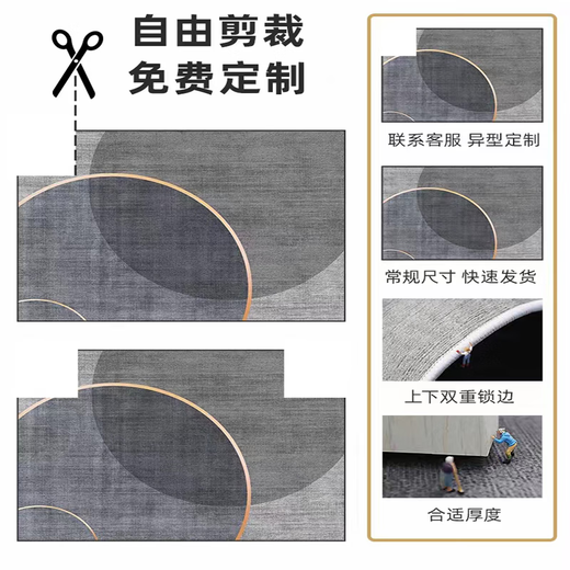 
The foyer floor mat waterproof and anti-slip silicone entrance door 2024 new style entrance door foot mat dirt-resistant non-wash mat Silver pattern-vertical version 15924 150CM wide*200CM long [silica grid strong