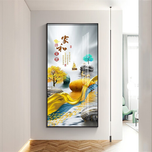 
Mohu's entrance decoration painting vertical modern simple entrance painting opposite door mural Nordic corridor entrance paintings. Home and Fugui 12243 High-transparent crystal porcelain - black frame 90*180-customized size