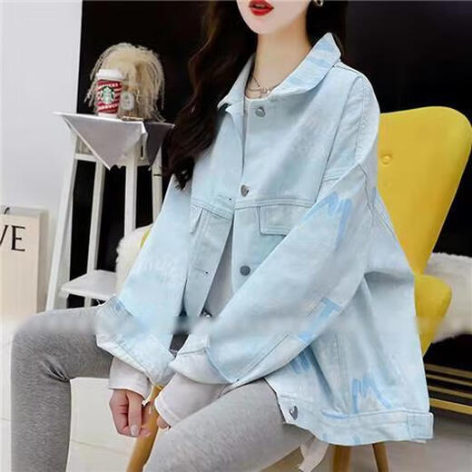 Caídas de niñas de Zhenmanya y estudiantes femeninas de primavera y otoño estudiantes de secundaria Estudiantes de secundaria camisa de mezclilla de moda 2025 Nuevo primavera y otoño 829 Patch Blue S sugirieron 115 Jin [Jin equivale a 0.5 kg]