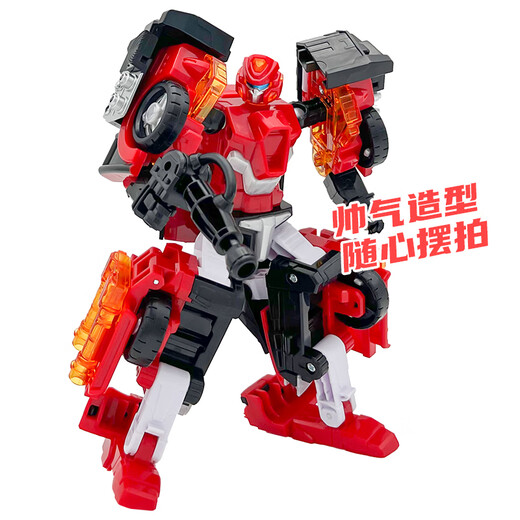 Kabao Car God Toy Reloaded Return of King Kong Transformation Car Robot Children's Birthday Gift Fire King Driver