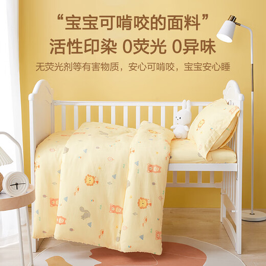 博洋宝贝（Beyond Kids）儿童被罩豆豆绒全棉被套单件套 狮子王国100*120cm