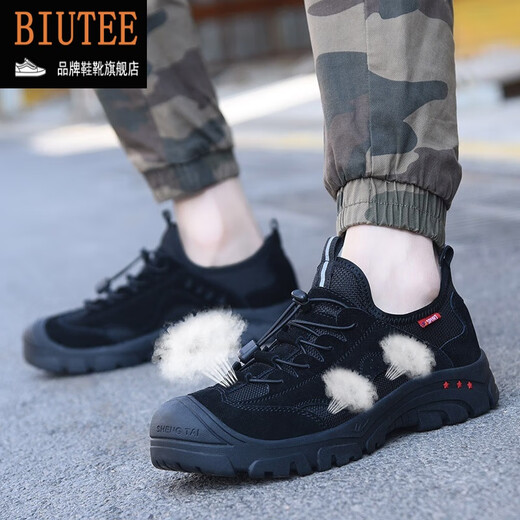 BIUTEE brand light luxury men's and women's labor protection shoes insulated shoes breathable, anti-smashing, anti-puncture safety shoes anti-slip, acid and alkali resistance spring and summer 878 gray breathable model 43