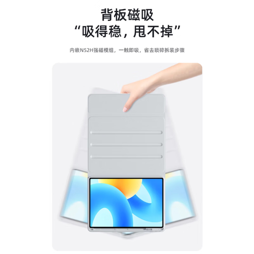 VHW适用ipad9保护壳第九代旋转带笔槽磁吸10.2英寸A2602/2603/2604/2605平板电脑2021款键盘保护套 旋转樱花粉皮套+兔兔键盘+礼包 ipad 2021款 10.2英寸 第9