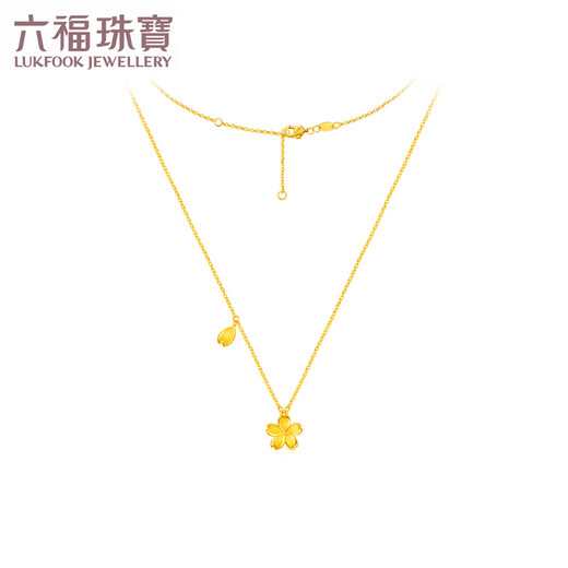 六福珠宝足金花嫁樱花黄金项链套链送礼计价G16TBGN0001 5.26克(含工费679元)