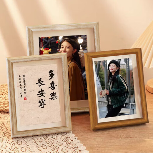 Hollow three-dimensional photo frame table 6 inches 7 inches 8 inches 10 inches a4 inches A3 student wall hanging ornaments photo frame creative frame wood color hollow 8 inches (15.2*20.3cm) hanging