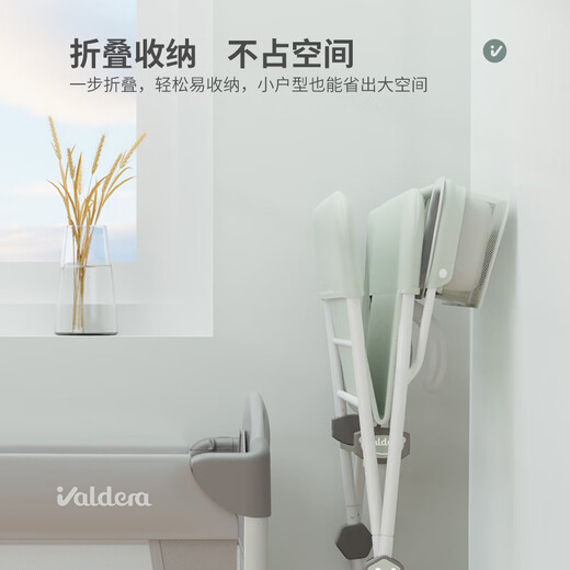 VALDERA尿布台婴儿护理台多功能可折叠新生宝宝换尿布洗澡抚触台 莫兰迪灰-升降款[三档调节+万向 其他组装支架结构