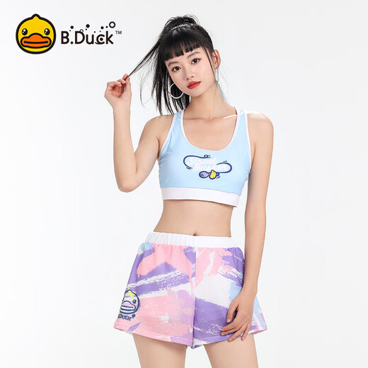 B.Duck Little Yellow Duck Swimsuit Women's Hot Spring Split Three-piece Set Conservative Belly Covering and Slimming Women's Plus Size Swimsuit