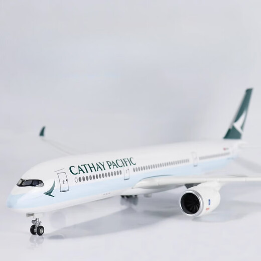 Junmin civil aviation aircraft model Cathay Pacific simulated static passenger aircraft model Airbus A350 collection gift ornaments 47CM resin with lights and wheels