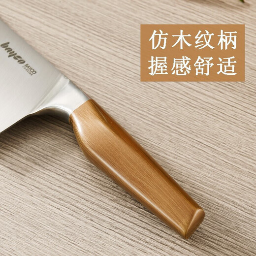 BAYCO antique bronze stainless steel tool fruit knife, paring knife, watermelon knife, baby food knife, BD3409