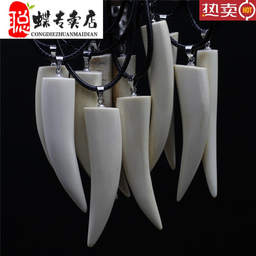 
Congbutter Mammoth Teeth Pendant Necklace Pendant Women's Simple Temperament Mammoth Pendant Gift Bestie 3882#Specifications About: 11*42mm