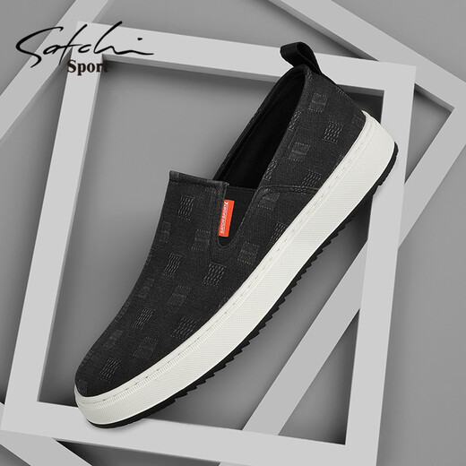 Satchi Herrenschuhe für sommer atmungsaktive ein Fuß faulerische Schuhe High-End-Freizeitschuhe für Männer Leinwandschuhe Nicht rutschende mittlere und ältere Daddy-Schuhe schwarz 41 [Lederschuhgröße]