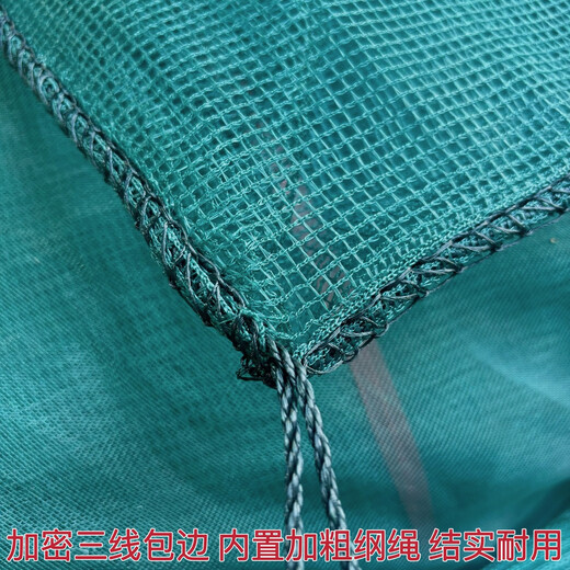 Fish farming cage, fish storage cage, bullfrog and eel fry cage, thickened cage, custom-made fishing net, aquaculture cage, 5 mesh (4 mm mesh) stamped version, 1 meter long-1 meter wide-1 meter high