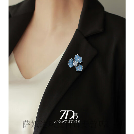 QUAMER craft 7Do summer iris brooch women's neckline anti-exposure pin accessories design sense blue