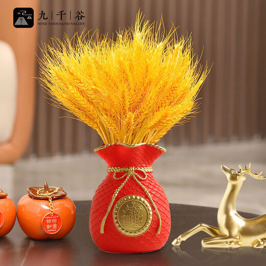 Nine Thousand Grains Wheat Ornaments Dried Bouquets Simulated Flowers Barley Living Room Desktop Decorations 100 Count Vase with Money Bag 4411